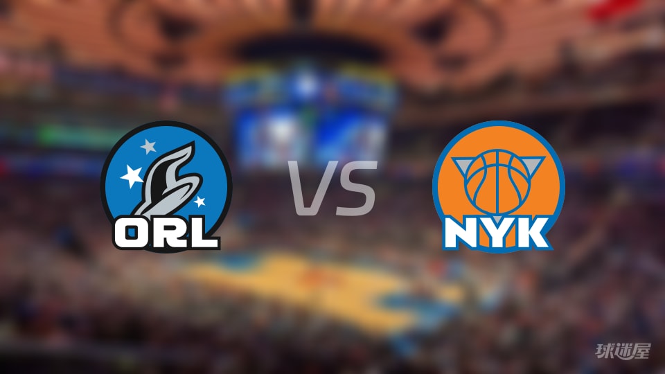 魔术vs尼克斯全场录像回放-NBA常规赛(2025年12月08日)