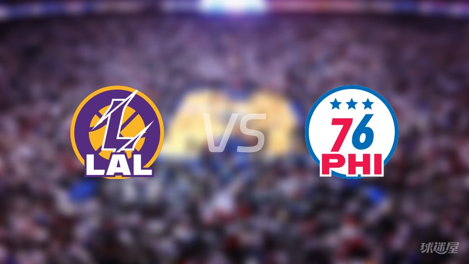 湖人vs76人全场录像回放-NBA常规赛(2025年12月08日) 湖人vs76人全场录像回放-NBA常规赛(2025年12月08日)