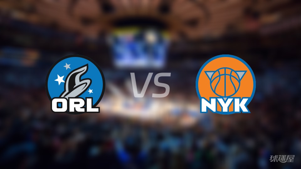 魔术vs尼克斯在线直播-NBA常规赛(2025年12月08日) 魔术vs尼克斯在线直播-NBA常规赛(2025年12月08日)
