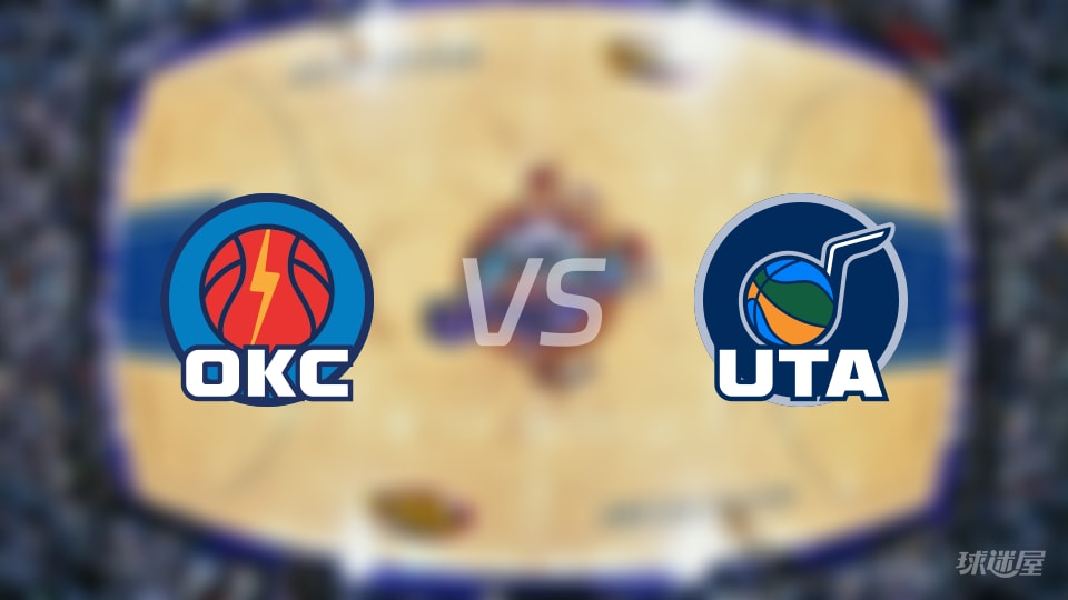 NBA常规赛雷霆vs爵士全场高清中文录像回放(2025年12月08日)