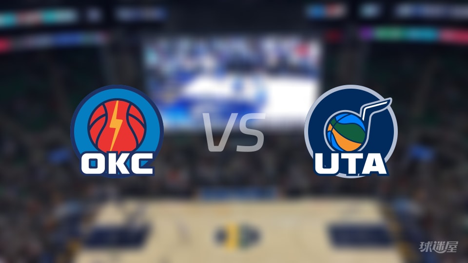 雷霆vs爵士全场录像回放-NBA常规赛(2025年12月08日)