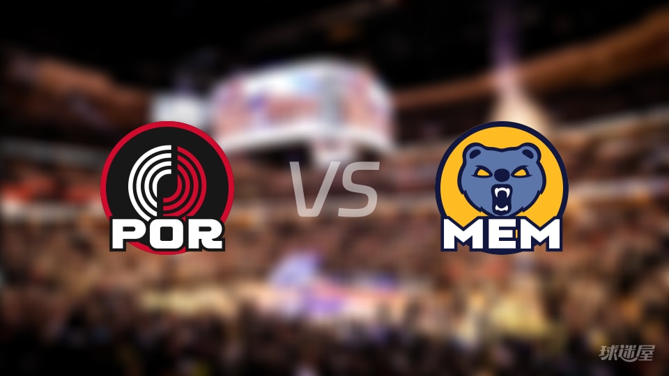 开拓者vs灰熊首发阵容详情一览(2025年12月08日)