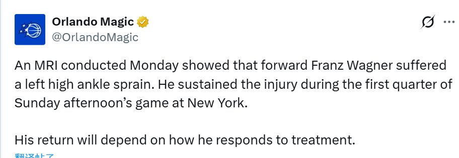 高位损伤指什么_高位扭伤是什么意思_