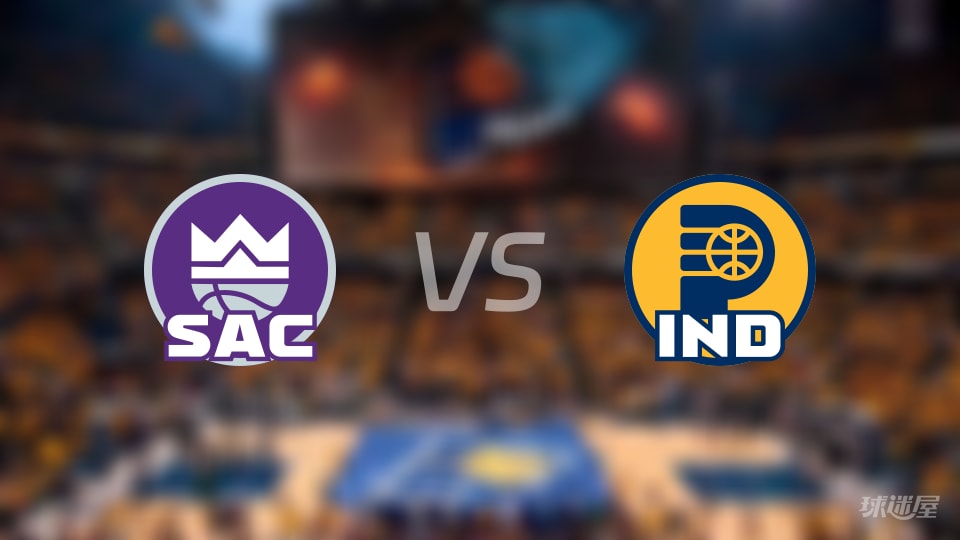 国王vs步行者首发阵容详情一览(2025年12月09日)