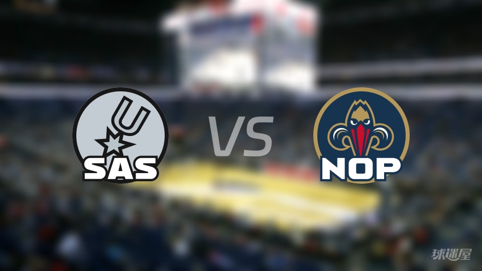 马刺vs鹈鹕全场录像回放-NBA常规赛(2025年12月09日)