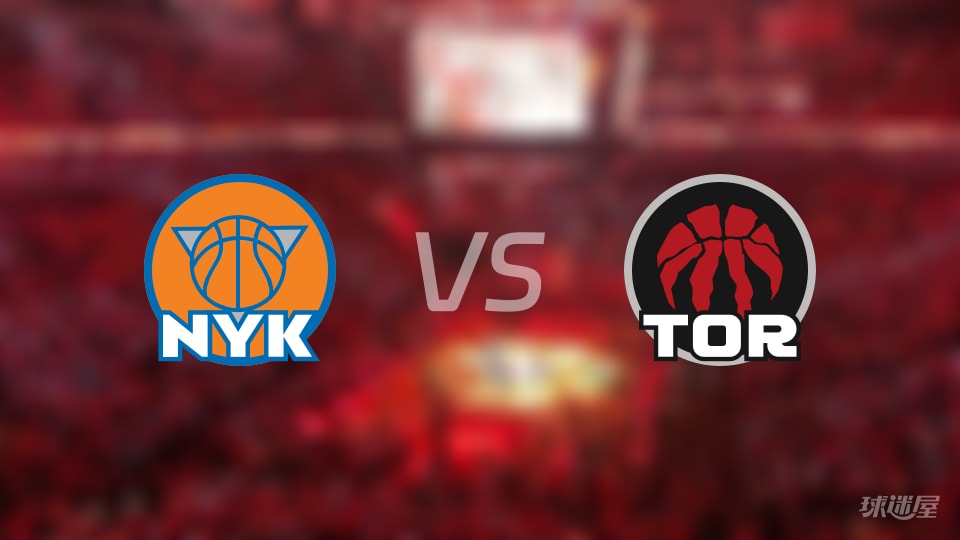 NBA杯1/4决赛尼克斯vs猛龙全场高清中文录像回放(2025年12月10日)