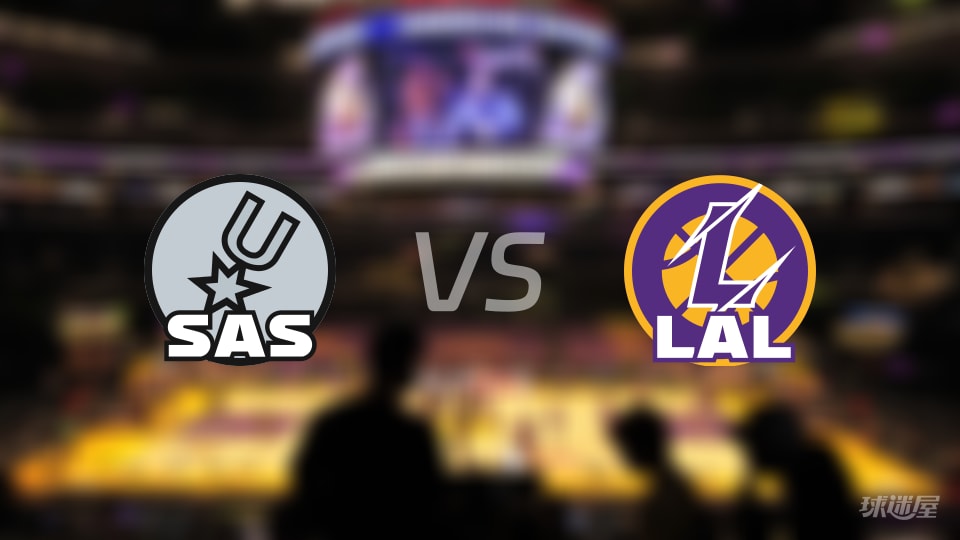 马刺vs湖人伤病名单出炉 谁能取胜？(2025年12月11日)