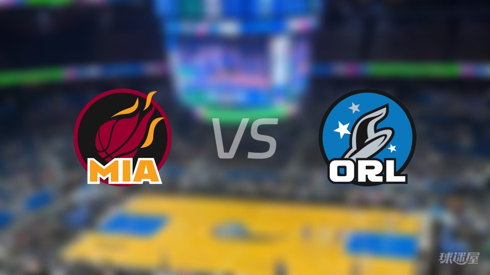 NBA杯1/4决赛热火vs魔术直播在线(2025年12月10日)