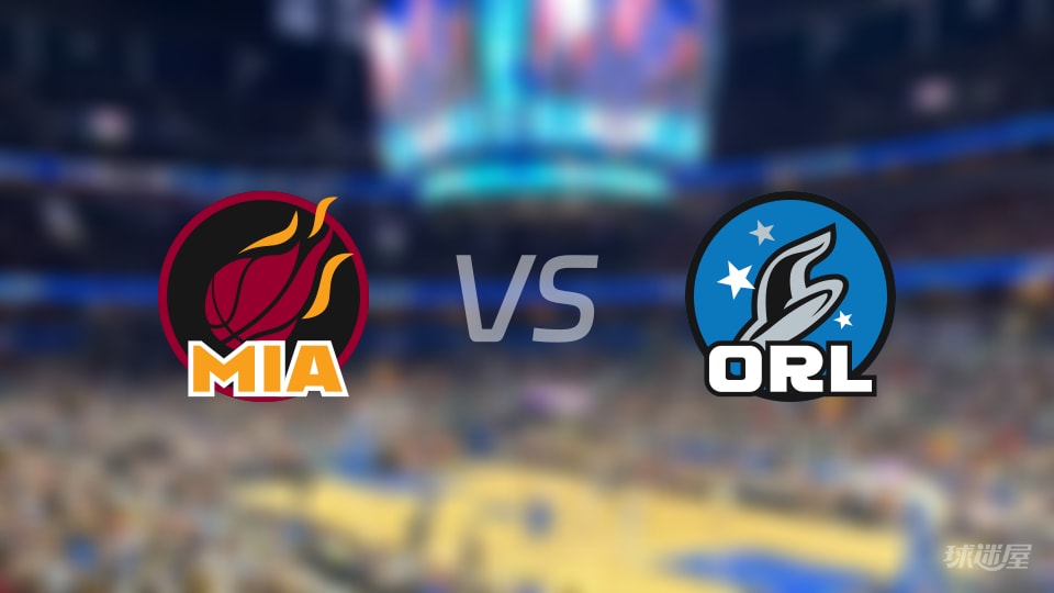 NBA杯1/4决赛热火vs魔术全场高清中文录像回放(2025年12月10日) NBA杯1/4决赛热火vs魔术全场高清中文录像回放(2025年12月10日)