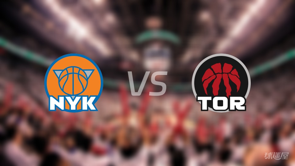 NBA杯1/4决赛尼克斯vs猛龙直播在线(2025年12月10日) NBA杯1/4决赛尼克斯vs猛龙直播在线(2025年12月10日)