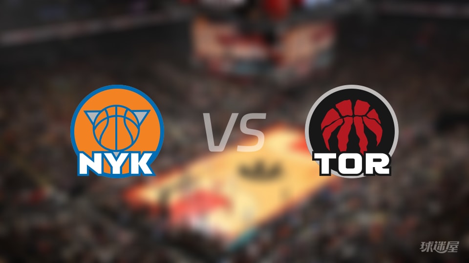 尼克斯vs猛龙全场录像回放-NBA杯1/4决赛(2025年12月10日)