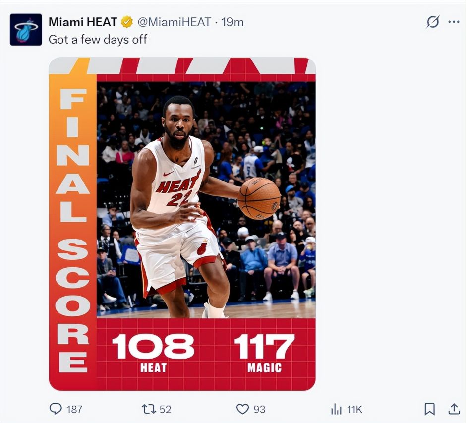 热火双枪关键球7中1太次！美记曝有望追扬尼斯：模拟7换2方案出希罗