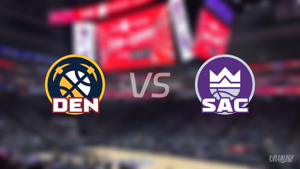 NBA常规赛掘金vs国王全场高清中文录像回放(2025年12月12日)