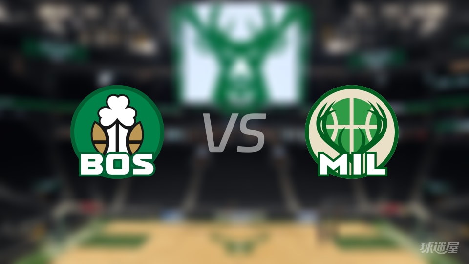 NBA常规赛凯尔特人vs雄鹿全场高清中文录像回放(2025年12月12日) NBA常规赛凯尔特人vs雄鹿全场高清中文录像回放(2025年12月12日)