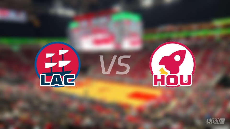 NBA常规赛快船vs火箭直播在线(2025年12月12日)