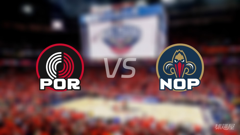 开拓者vs鹈鹕全场录像回放-NBA常规赛(2025年12月12日) 开拓者vs鹈鹕全场录像回放-NBA常规赛(2025年12月12日)