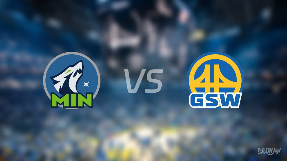 森林狼vs勇士伤病名单出炉 谁能取胜？(2025年12月13日)