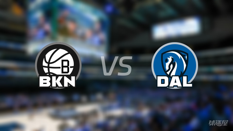 篮网vs独行侠全场录像回放-NBA常规赛(2025年12月13日) 篮网vs独行侠全场录像回放-NBA常规赛(2025年12月13日)