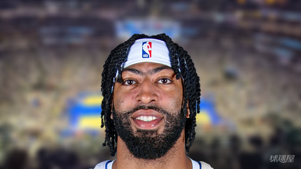 NBA每日抢断王:安东尼·戴维斯3抢断(2025年12月13日) NBA每日抢断王:安东尼·戴维斯3抢断(2025年12月13日)