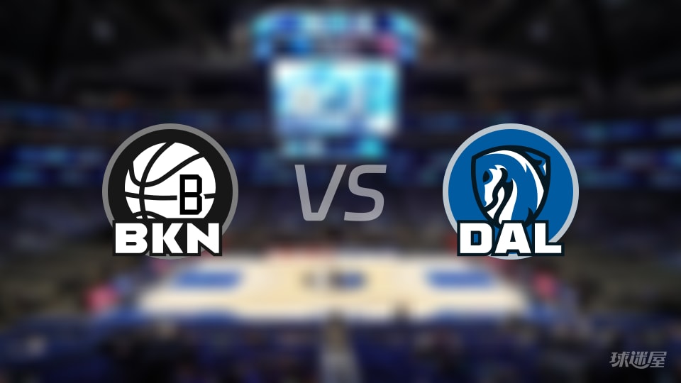 NBA常规赛篮网vs独行侠全场高清中文录像回放(2025年12月13日) NBA常规赛篮网vs独行侠全场高清中文录像回放(2025年12月13日)