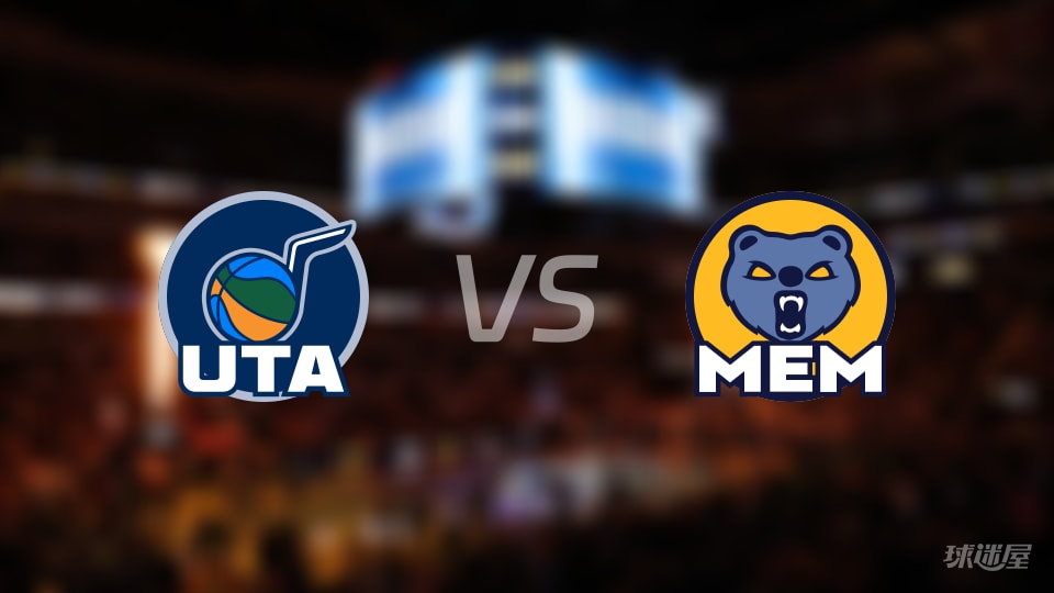 爵士vs灰熊在线直播-NBA常规赛(2025年12月13日) 爵士vs灰熊在线直播-NBA常规赛(2025年12月13日)