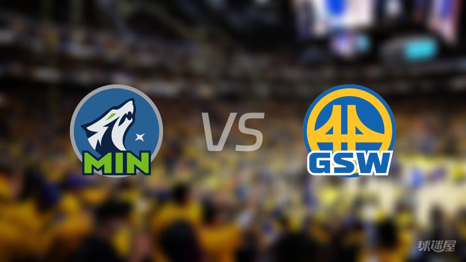 NBA常规赛森林狼vs勇士直播在线(2025年12月13日) NBA常规赛森林狼vs勇士直播在线(2025年12月13日)