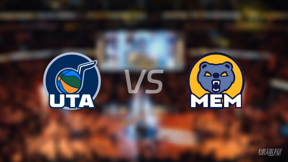 爵士vs灰熊全场录像回放-NBA常规赛(2025年12月13日) 爵士vs灰熊全场录像回放-NBA常规赛(2025年12月13日)