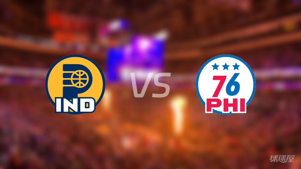 NBA常规赛步行者vs76人全场高清中文录像回放(2025年12月13日) NBA常规赛步行者vs76人全场高清中文录像回放(2025年12月13日)
