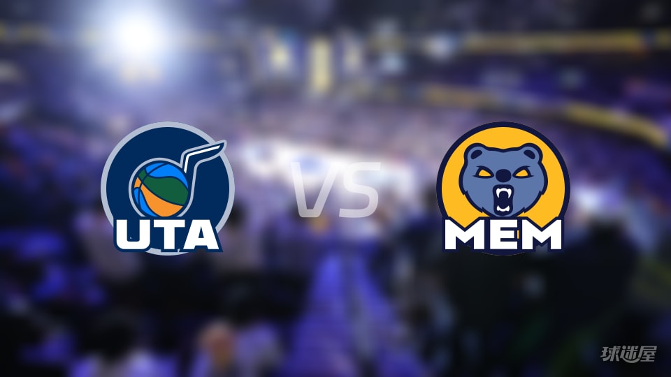 NBA常规赛爵士vs灰熊全场高清中文录像回放(2025年12月13日) NBA常规赛爵士vs灰熊全场高清中文录像回放(2025年12月13日)