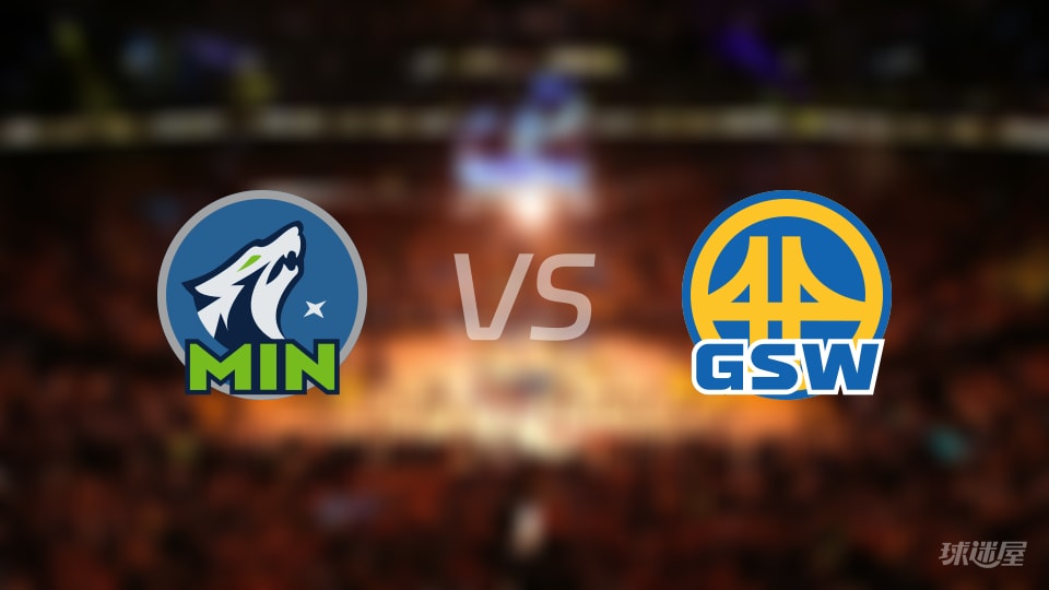 森林狼vs勇士全场录像回放-NBA常规赛(2025年12月13日) 森林狼vs勇士全场录像回放-NBA常规赛(2025年12月13日)