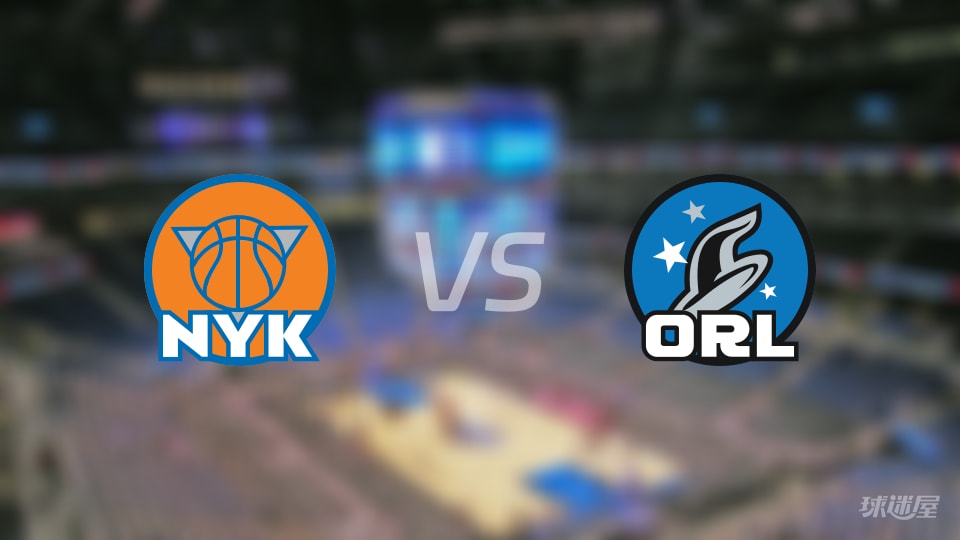 尼克斯vs魔术全场录像回放-NBA杯半决赛(2025年12月14日) 尼克斯vs魔术全场录像回放-NBA杯半决赛(2025年12月14日)