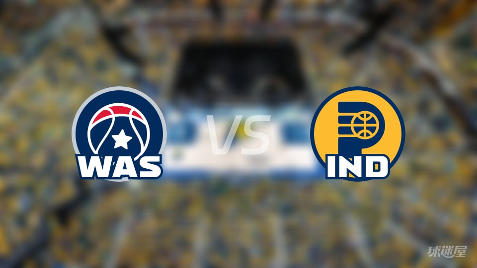 奇才vs步行者全场录像回放-NBA常规赛(2025年12月15日) 奇才vs步行者全场录像回放-NBA常规赛(2025年12月15日)