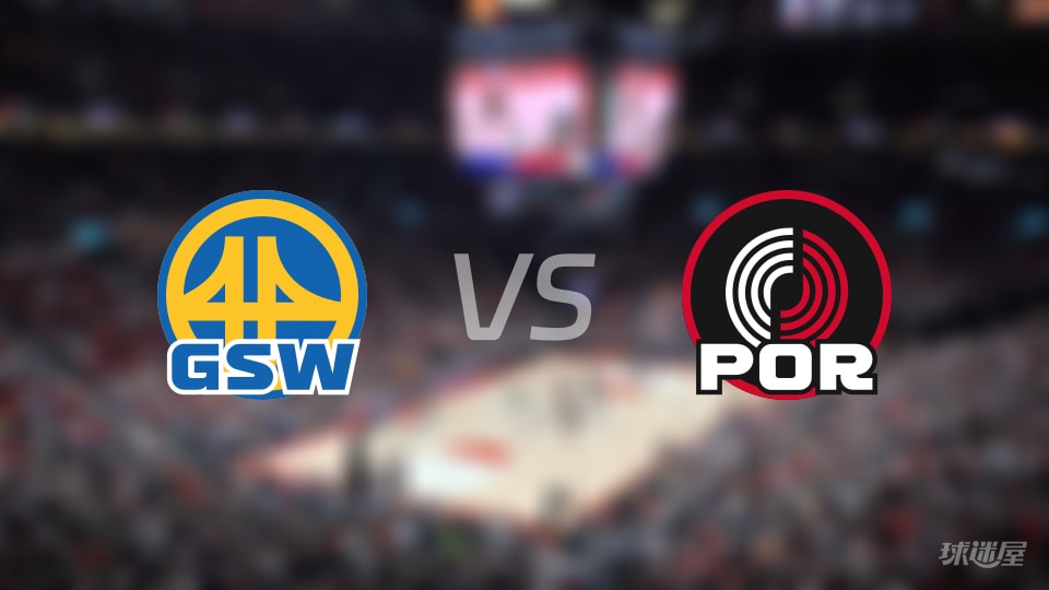 勇士vs开拓者全场录像回放-NBA常规赛(2025年12月15日) 勇士vs开拓者全场录像回放-NBA常规赛(2025年12月15日)