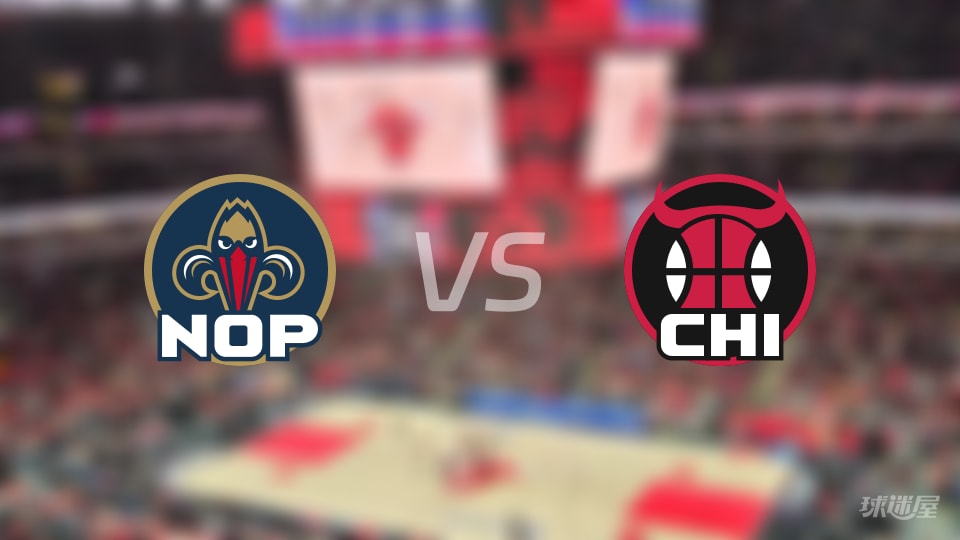 鹈鹕vs公牛全场录像回放-NBA常规赛(2025年12月15日) 鹈鹕vs公牛全场录像回放-NBA常规赛(2025年12月15日)