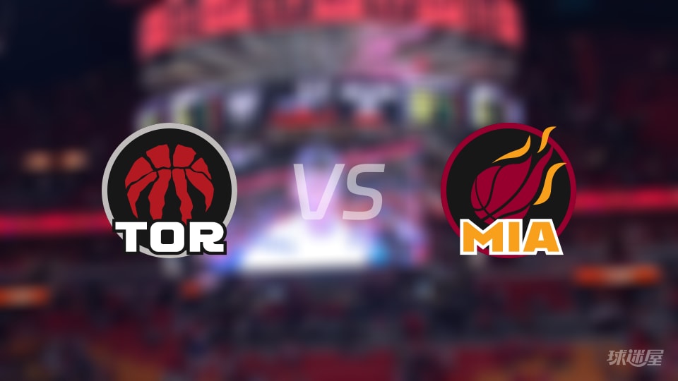 NBA常规赛猛龙vs热火全场高清中文录像回放(2025年12月16日) NBA常规赛猛龙vs热火全场高清中文录像回放(2025年12月16日)