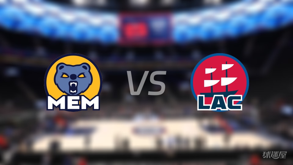 灰熊vs快船在线直播-NBA常规赛(2025年12月16日) 灰熊vs快船在线直播-NBA常规赛(2025年12月16日)