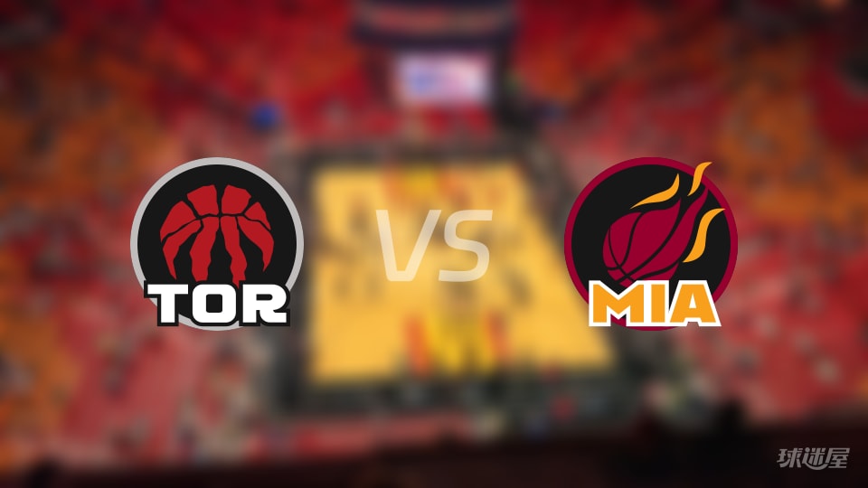 猛龙vs热火全场录像回放-NBA常规赛(2025年12月16日)