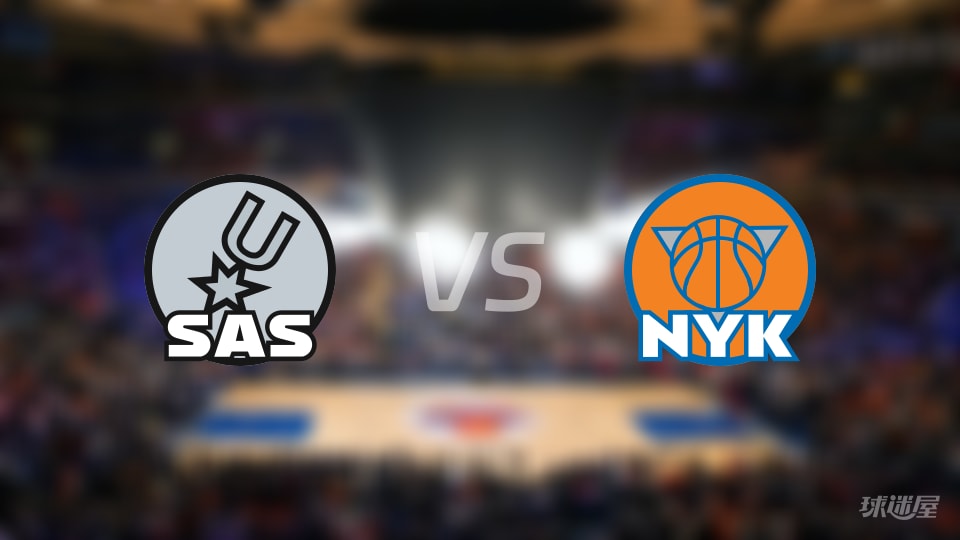 NBA杯决赛马刺vs尼克斯全场高清中文录像回放(2025年12月17日)