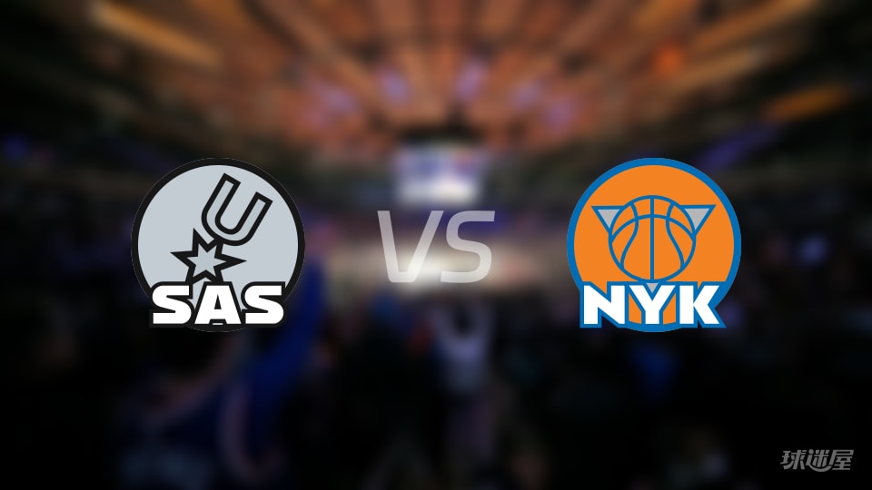 NBA杯决赛马刺vs尼克斯直播在线(2025年12月17日) NBA杯决赛马刺vs尼克斯直播在线(2025年12月17日)