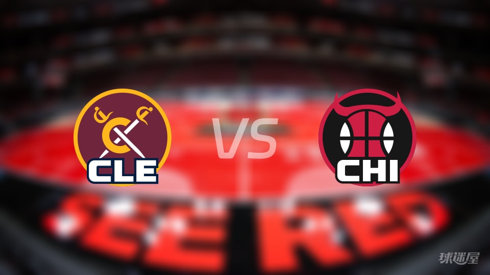 NBA常规赛骑士vs公牛全场高清中文录像回放(2025年12月18日) NBA常规赛骑士vs公牛全场高清中文录像回放(2025年12月18日)