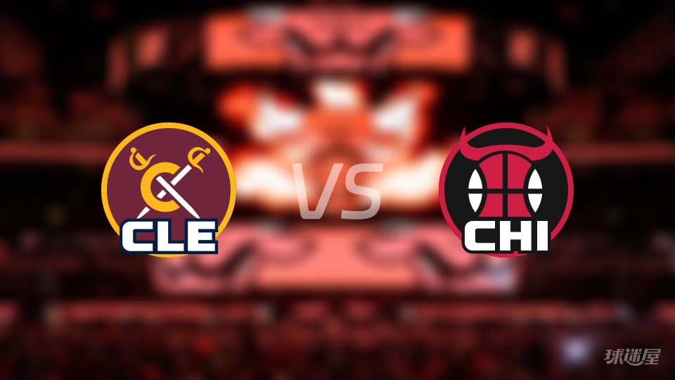 骑士vs公牛首发阵容详情一览(2025年12月18日) 骑士vs公牛首发阵容详情一览(2025年12月18日)