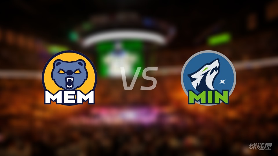 NBA常规赛灰熊vs森林狼直播在线(2025年12月18日) NBA常规赛灰熊vs森林狼直播在线(2025年12月18日)