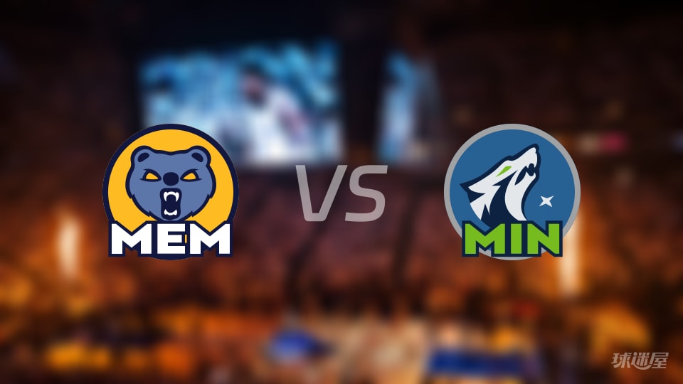 灰熊vs森林狼在线直播-NBA常规赛(2025年12月18日) 灰熊vs森林狼在线直播-NBA常规赛(2025年12月18日)