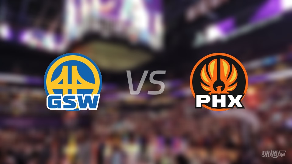 勇士vs太阳伤病名单出炉 谁能取胜？(2025年12月19日)