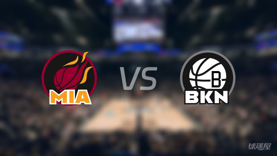 热火vs篮网全场录像回放-NBA常规赛(2025年12月19日) 热火vs篮网全场录像回放-NBA常规赛(2025年12月19日)