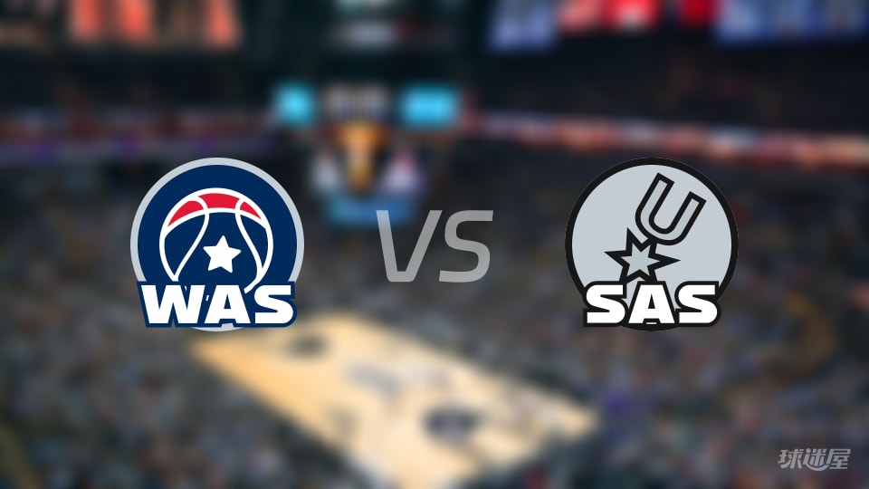 奇才vs马刺全场录像回放-NBA常规赛(2025年12月19日) 奇才vs马刺全场录像回放-NBA常规赛(2025年12月19日)