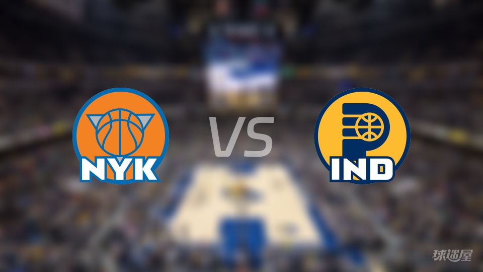 尼克斯vs步行者全场录像回放-NBA常规赛(2025年12月19日) 尼克斯vs步行者全场录像回放-NBA常规赛(2025年12月19日)