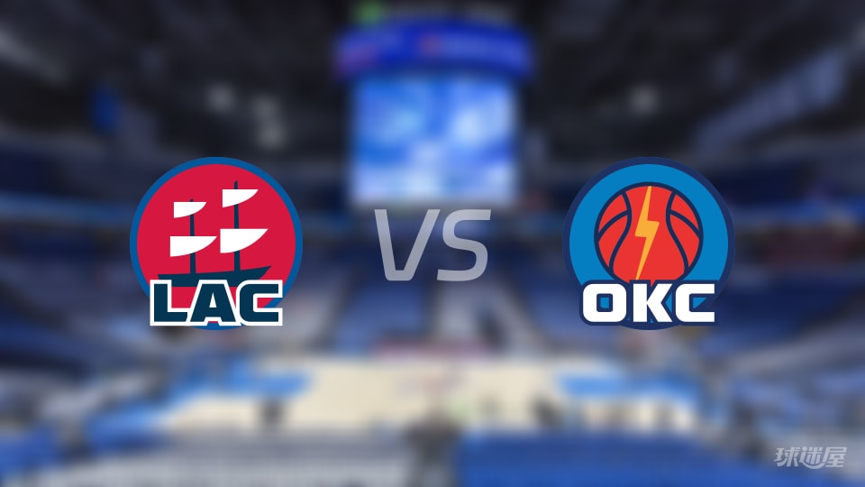 快船vs雷霆首发阵容详情一览(2025年12月19日) 快船vs雷霆首发阵容详情一览(2025年12月19日)