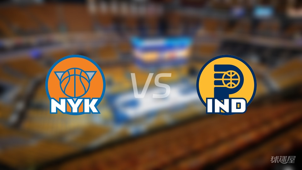 NBA常规赛尼克斯vs步行者直播在线(2025年12月19日)