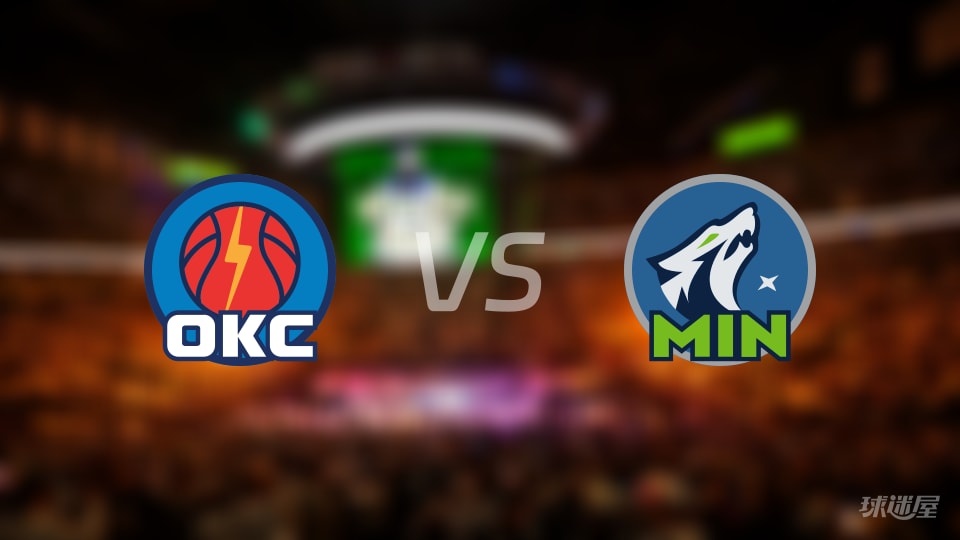 NBA常规赛雷霆vs森林狼全场高清中文录像回放(2025年12月20日)